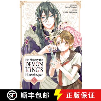 【3-4周达】His Majesty the Demon King's Housekeeper Vol. 9 [9798891609082]