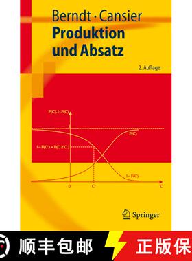 【3-4周达】Produktion und Absatz (2. Auflage 2007) [9783540693406]