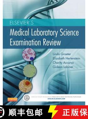 【3-4周达】Elsevier's Medical Laboratory Science Examination Review [9781455708895]