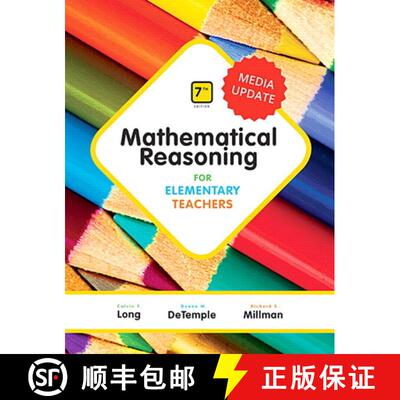 【3-4周达】精装 Mathematical Reasoning for Elementary Teachers - Media Update [9780134758824]