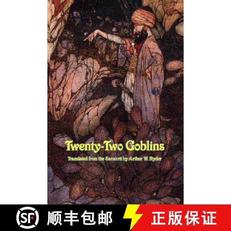 【3-4周达】Twenty-Two Goblins [9781934451151]