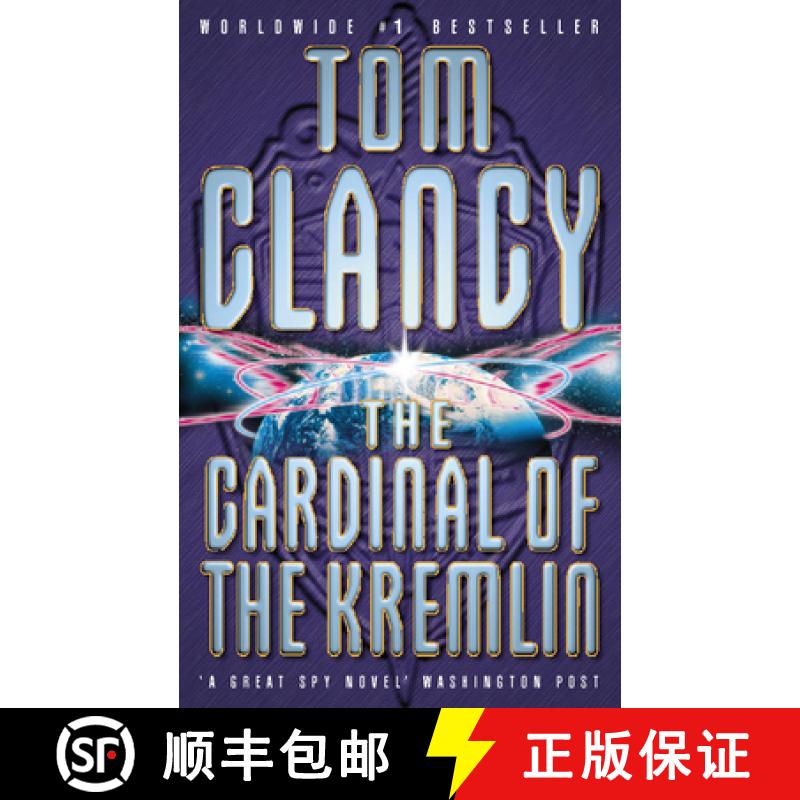 【3-4周达】Cardinal of the Kremlin [9780006174547]