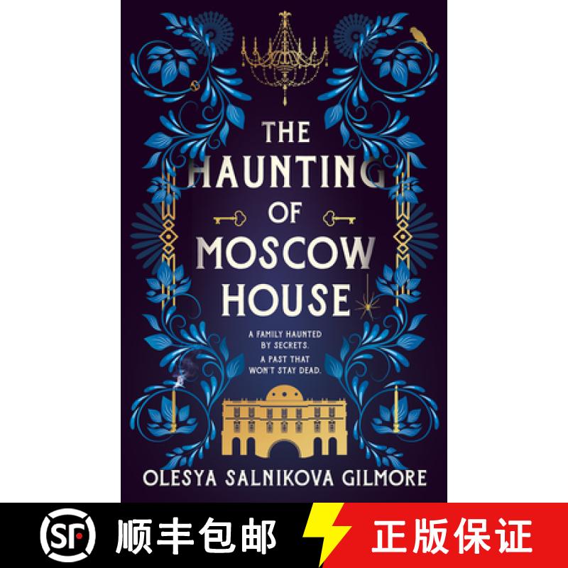 【3-4周达】Olesya Salnikova Gilmore Book 2 [9780008555672]