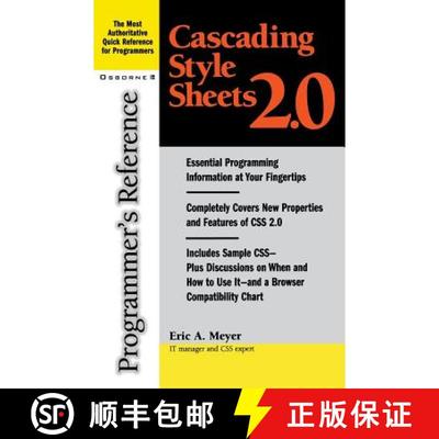 【3-4周达】Cascading Style Sheets 2.0: Programmer's Reference [9780072131789]