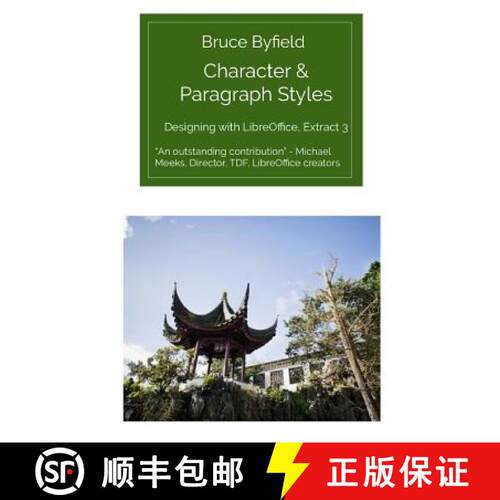【3-4周达】Character and Paragraph Styles [9781921320484]