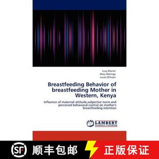 Behavior 9783848424702 Kenya Western Mother breastfeeding Breastfeeding 预订
