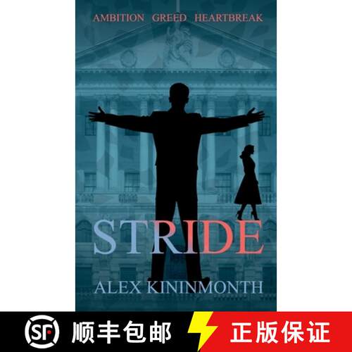 【3-4周达】STRIDE: Up and Coming [9781805145318]