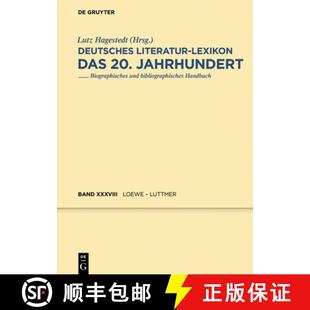 9783110760958 Luttmer Loewe 预订