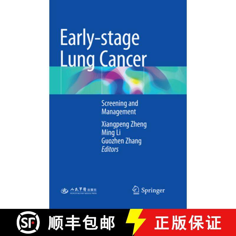 【3-4周达】Early-Stage Lung Cancer: Screening and Management [9789811356568]