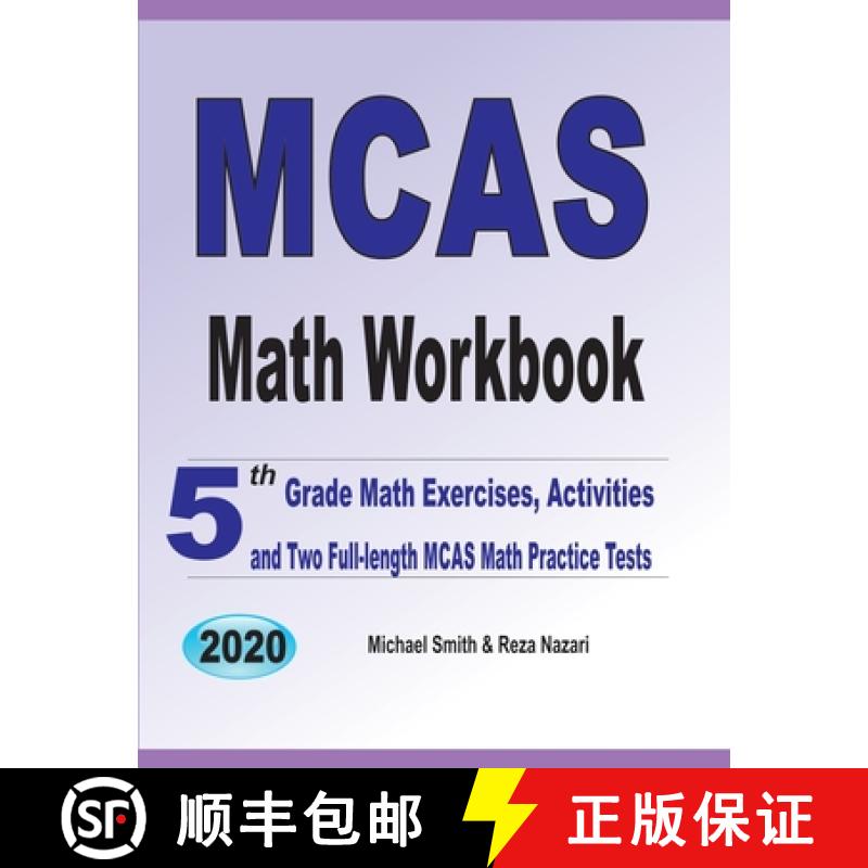 【3-4周达】MCAS Math Workbook: 5th Grade Math Exercises, Activities, and Two Full-Length MCAS Math Pr... [9781646126552]