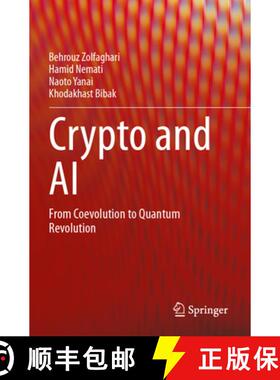 【3-4周达】Crypto and AI: From Coevolution to Quantum Revolution [9783031448096]