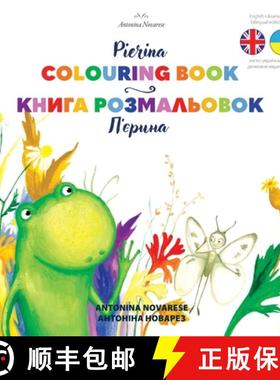 【3-4周达】Pierina Colouring Book / П'єрина кни... [9782902718368]