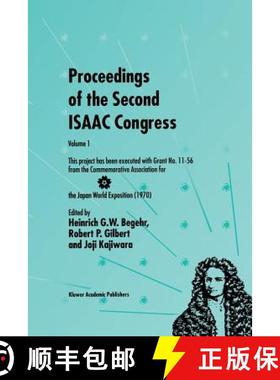 【3-4周达】Proceedings of the Second ISAAC Congress: Volume 1: This project has been executed with Gr... [9781461379706]