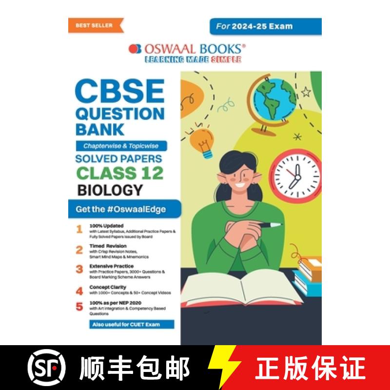 【2-3周达】Oswaal CBSE Question Bank Class 12 Biology, Chapterwise and Topicwise Solved Papers For Bo... [9789359584300]