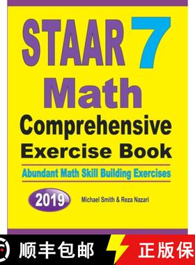 【3-4周达】STAAR 7 Math Comprehensive Exercise Book: STAAR 7 Math Comprehensive Exercise Book [9781646125685]