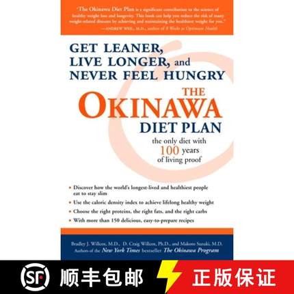 【3-4周达】The Okinawa Diet Plan: Get Leaner, Live Longer, and Never Feel Hungry [9781400082001]