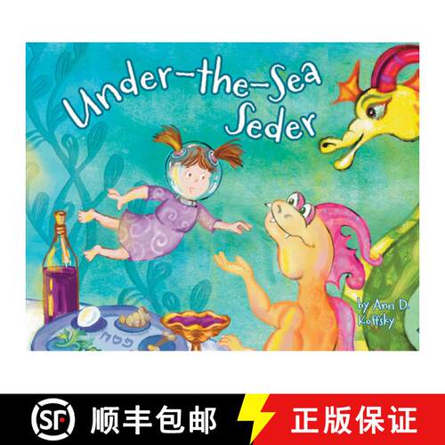 【3-4周达】精装 Under-The-Sea Seder [9781681155944]