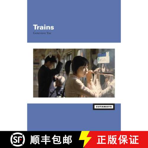 预订 Trains [9781531514402]