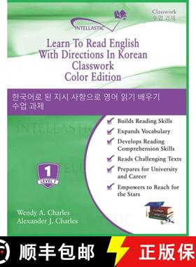 【3-4周达】Learn To Read English With Directions In Korean Classwork: Color Edition [9781945738654]