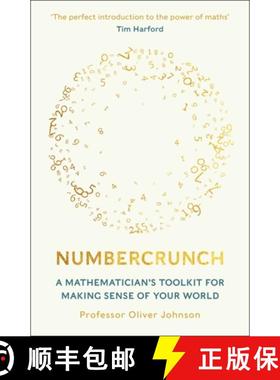 【3-4周达】Numbercrunch: A Mathematician's Toolkit for Making Sense of Your World [9781788708333]