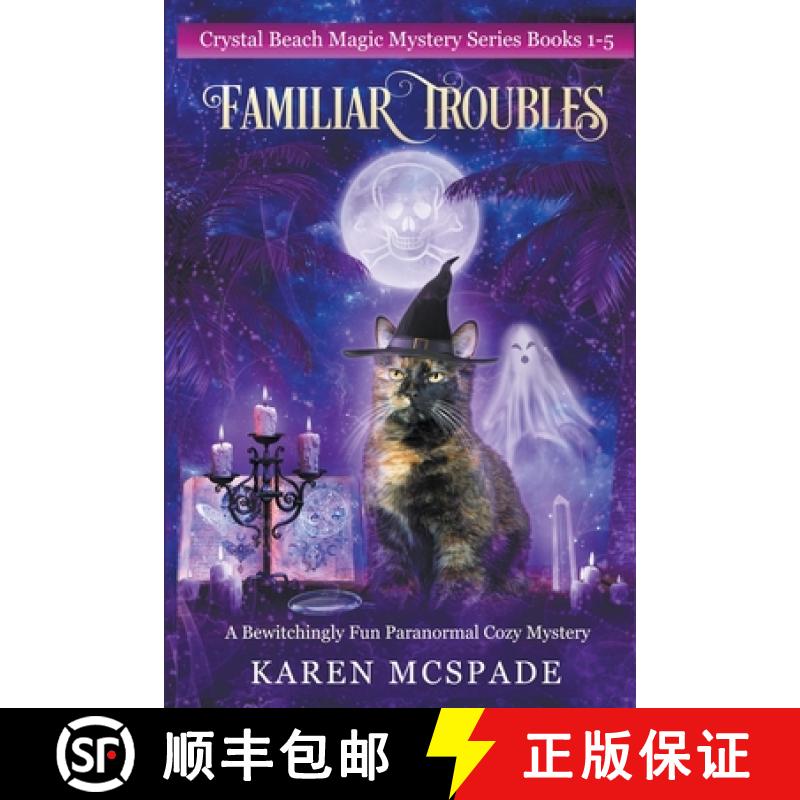 【3-4周达】Familiar Troubles [9780998625690]
