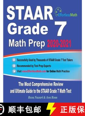 【3-4周达】STAAR Grade 7 Math Prep 2020-2021: The Most Comprehensive Review and Ultimate Guide to the... [9781646124039]