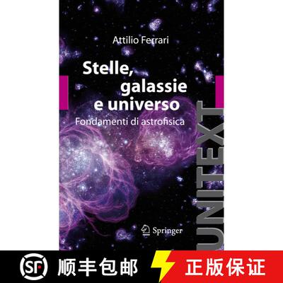 【3-4周达】Stelle, galassie e universo: Fondamenti di astrofisica [9788847018327]