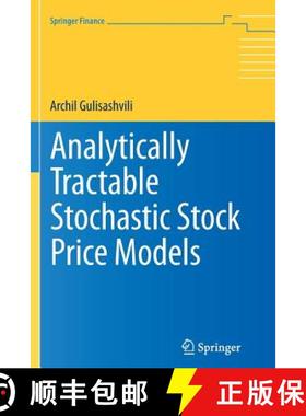 【3-4周达】Analytically Tractable Stochastic Stock Price Models [9783642433863]