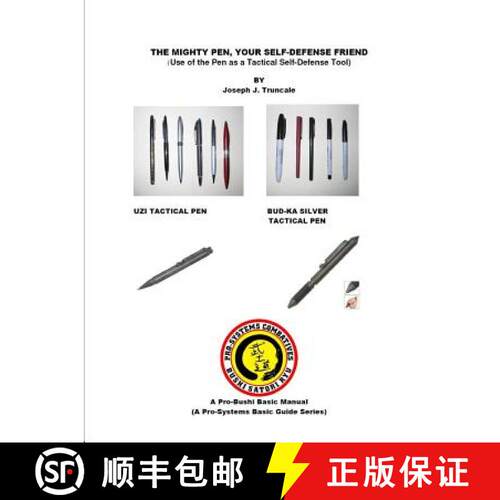 【3-4周达】The pen, your mighty self defense friend [9781329004252]