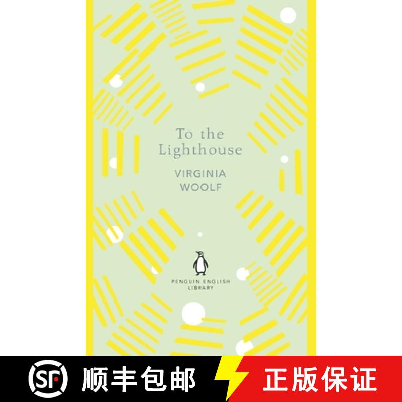 【3-4周达】To the Lighthouse [9780241341681]