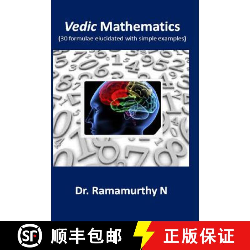 【3-4周达】Vedic Mathematics: 30 formulae elucidated with simple examples [9789382237273]