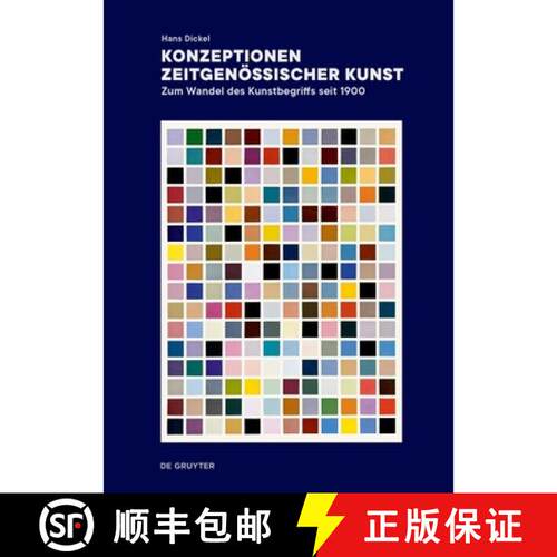 【3-4周达】精装 Konzeptionen zeitgenossischer Kunst – Zum Wandel des Kunstbegriffs seit 1900 [9783111405551]