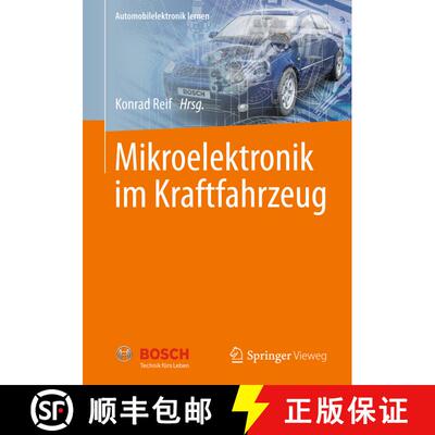 【3-4周达】Mikroelektronik im Kraftfahrzeug [9783658000776]