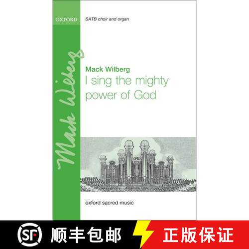 【3-4周达】I sing the mighty power of God: Vocal score (Vocal score) [9780193869233]