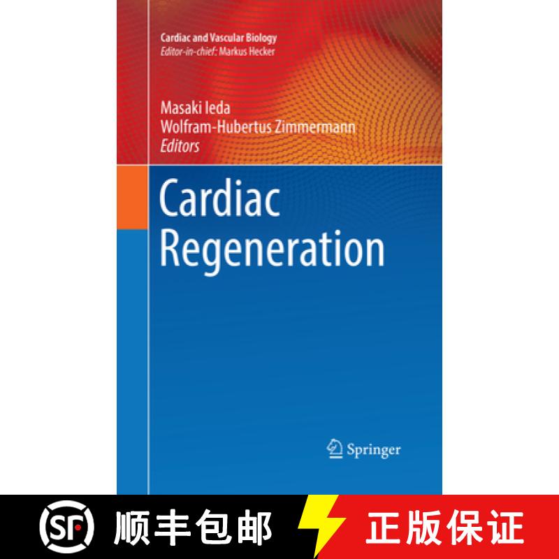 【3-4周达】Cardiac Regeneration [9783319858272]