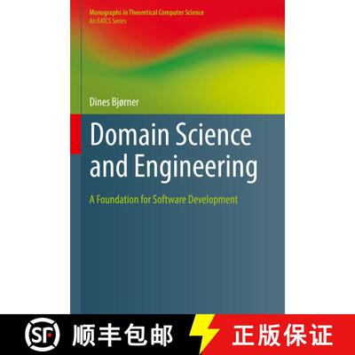 【3-4周达】Domain Science and Engineering : A Foundation for Software Development [9783030734831]