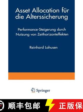 【3-4周达】Asset Allocation für die Alterssicherung : Performance-Steigerung durch Nutzung von Zeith... [9783824476190]