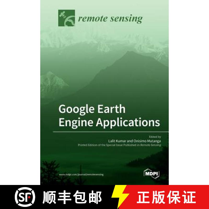 【3-4周达】Google Earth Engine Applications [9783038978848]