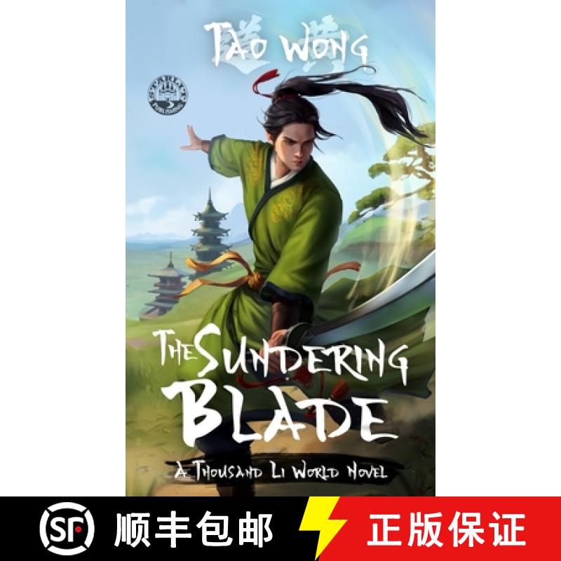 【3-4周达】The Sundering Blade: A Thousand Li World Novel [9781778551246]