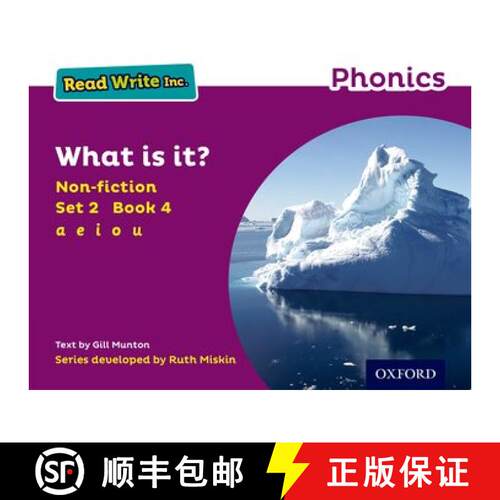 【3-4周达】Read Write Inc. Phonics: What is it? (Purple Set 2 Non-fiction 4) [9780198373520]