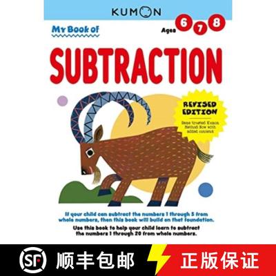 预订 Kumon My Book of Subtraction: Revised Ed [9781953845122]