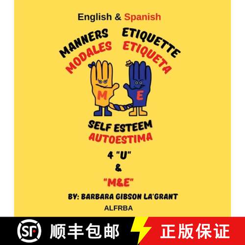 【3-4周达】Manners Etiquette Self Esteem 4 U & M&E: Modales Etiqueta Autoestima [9781958117118]