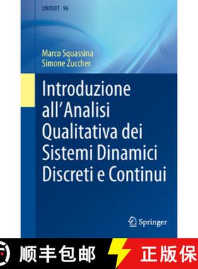 【3-4周达】Introduzione All'analisi Qualitativa Dei Sistemi Dinamici Discreti E Continui [9788847057906]