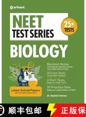 【3-4周达】NEET Test Series Biology [9789327194173]