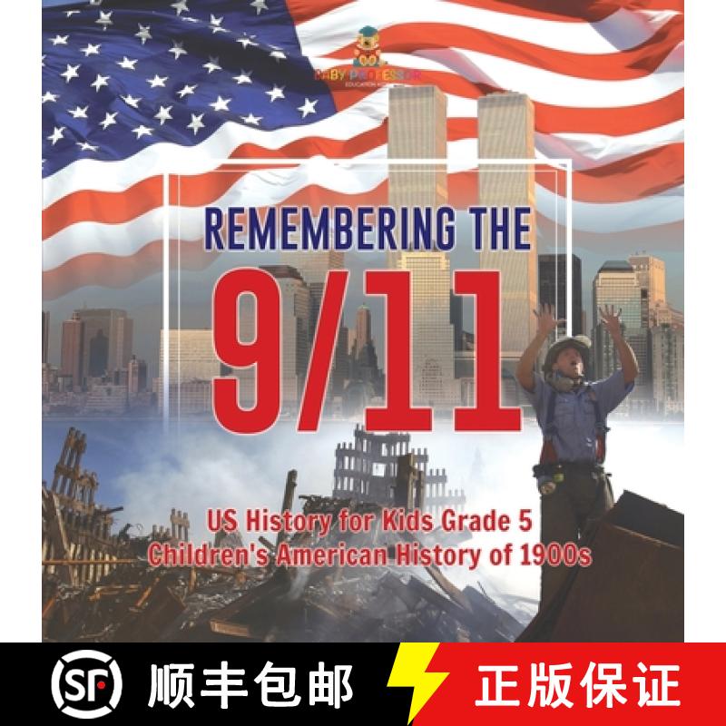 【3-4周达】My Dad Survived 9/11! - US History for Kids Grade 5 | Children's American History of 2000s [9798869432315]