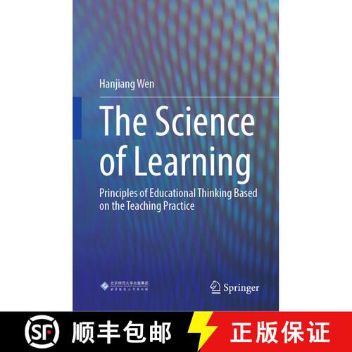 【3-4周达】精装 The Science of Learning : Principles of Educational Thinking Based on the Teaching Pr... [9789811951053]