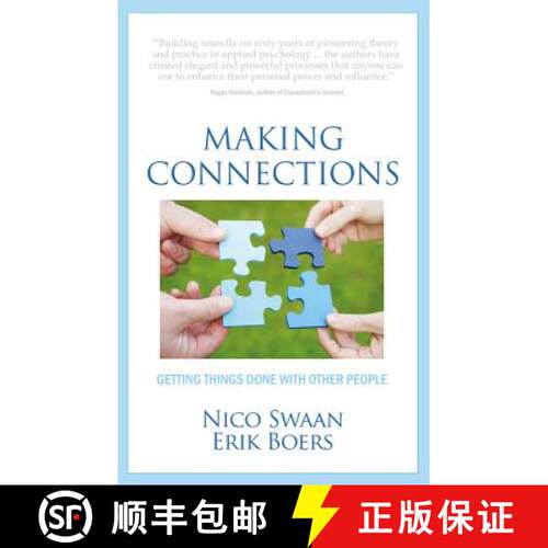 【3-4周达】Making Connections: Getting Things Done with Other People [9781907498930]