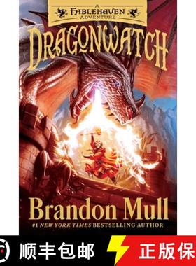 【3-4周达】Dragonwatch, Volume 1: A Fablehaven Adventure [9781481485029]