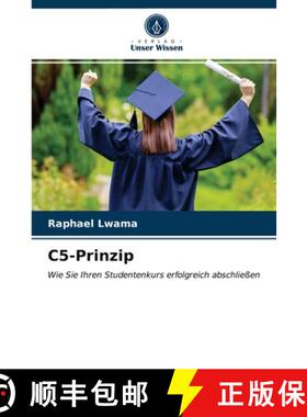 预订 C5-Prinzip [9786203245233]