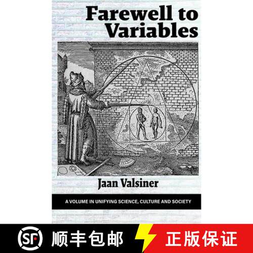 【3-4周达】精装 Farewell to Variables [9798887301884]